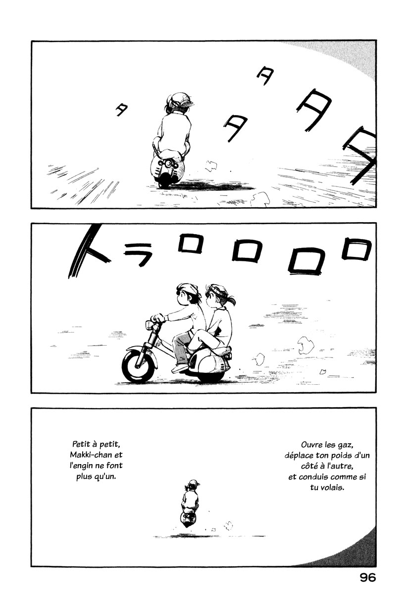 img Yokohama Kaidashi Kikou 8